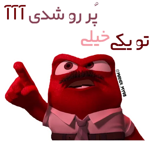 استیکر
