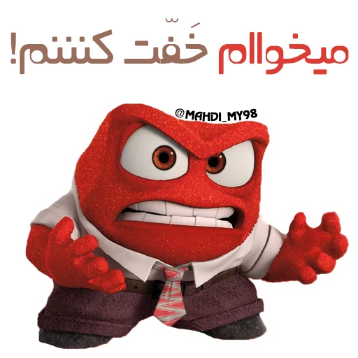 استیکر