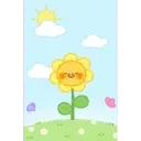 ஸ்டிக்கர்