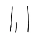 స్టికర్