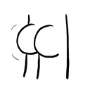 స్టికర్