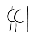 స్టికర్