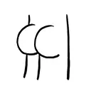 స్టికర్