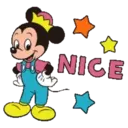 Կպչուն պիտակ