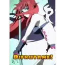 Կպչուն պիտակ