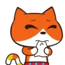 স্টিকার