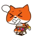 স্টিকার