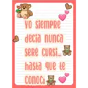 Կպչուն պիտակ