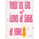 Կպչուն պիտակ