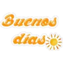 สติกเกอร์