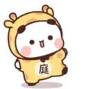 ஸ்டிக்கர்