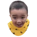 Կպչուն պիտակ