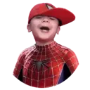 Կպչուն պիտակ