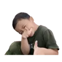 Կպչուն պիտակ