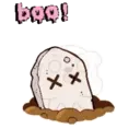 Կպչուն պիտակ