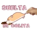 Կպչուն պիտակ