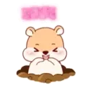 Կպչուն պիտակ