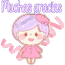 స్టికర్