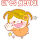 స్టికర్