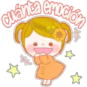 స్టికర్