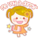 స్టికర్