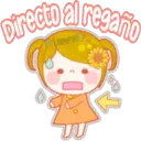 స్టికర్