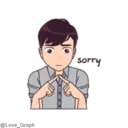 ස්ටිකර්