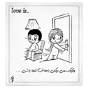 ស្ទីកเกอร์