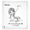 ស្ទីកเกอร์