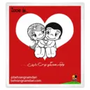 ស្ទីកเกอร์