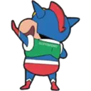 Կպչուն պիտակ