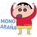 Կպչուն պիտակ