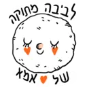 מדבקה