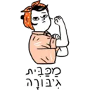מדבקה