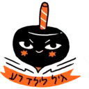 מדבקה