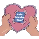 ស្ទីកเกอร์