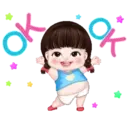 สติกเกอร์