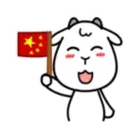 స్టికర్