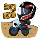 sticker
