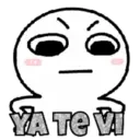 స్టికర్