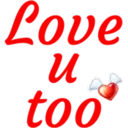 স্টিকার