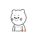 స్టికర్