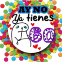 ஸ்டிக்கர்