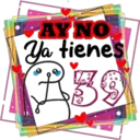 ஸ்டிக்கர்