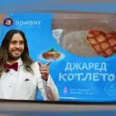 স্টিকার