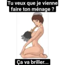 স্টিকার