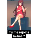 স্টিকার