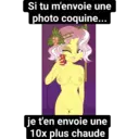 স্টিকার