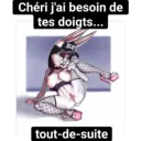 স্টিকার