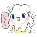 Կպչուն պիտակ